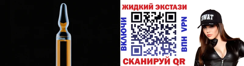 БУТИРАТ бутик  ОМГ ОМГ   Волгоград 