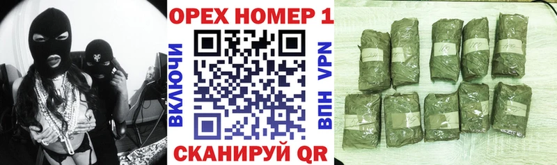 наркошоп  Волгоград  КОКАИН VHQ 