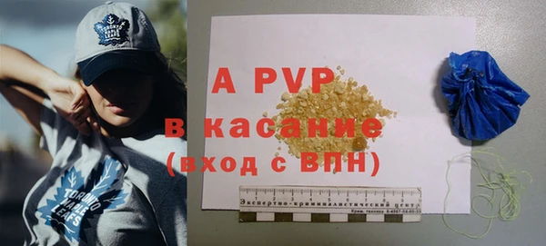 трава Алзамай