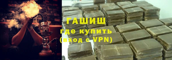 дмт Надым