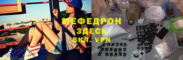 кокаин колумбия Абаза