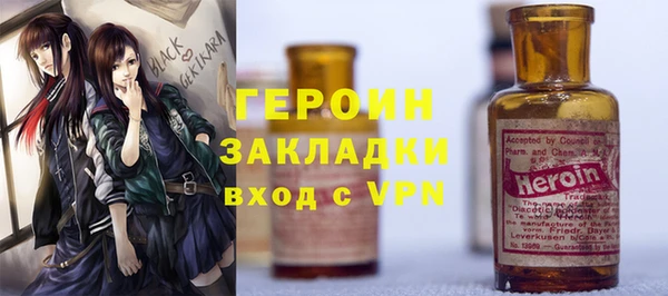 spice Алексин