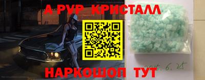 мяу мяу мука Гай