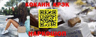 ALPHA-PVP Гатчина