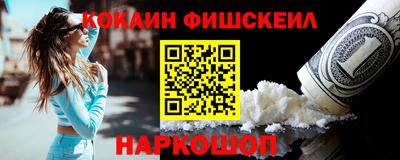 ALPHA-PVP Гатчина