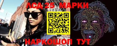 ALPHA-PVP Гатчина