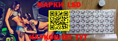 мефедрон Гагарин
