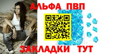 мяу мяу мука Гай