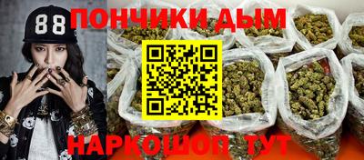ALPHA-PVP Гатчина