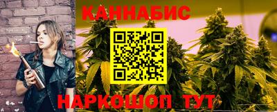 ALPHA-PVP Гатчина