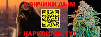 ALPHA-PVP Гатчина