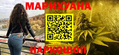 ALPHA-PVP Гатчина