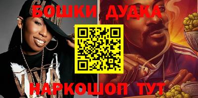 ALPHA-PVP Гатчина