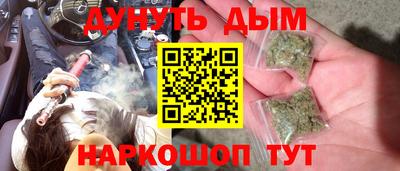 мяу мяу мука Гай