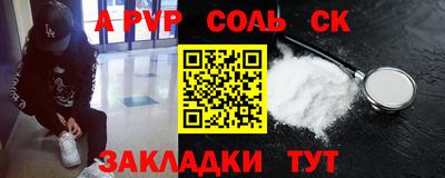 мяу мяу мука Гай