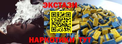 мяу мяу мука Гай
