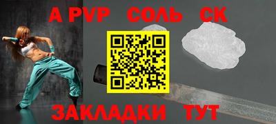 мяу мяу мука Гай