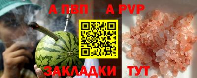 мяу мяу мука Гай