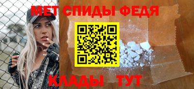 ALPHA-PVP Гатчина