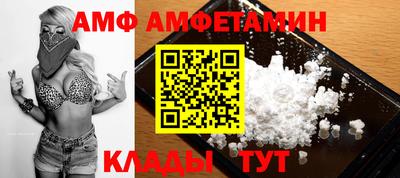 мефедрон Гагарин