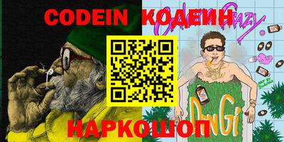 мефедрон Гагарин